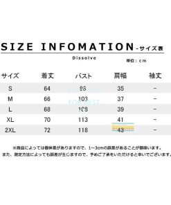 ジレベスト メンズ テーラード 紳士服 ベスト ジレ チョッキ ノースリーブ ビジネスベスト スーツベスト ゴルフ ビジネス パーティー 二次会 入学式 卒業式 シン