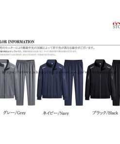 ジャージ メンズ 上下 スウェット上下セット スポーツウェア セットアップ 2022 秋 新作