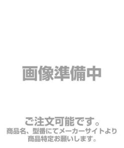 4930269017821 ECO WORLD 6648 ハンソデジヤケツト 色：ネイビー サイズ：M