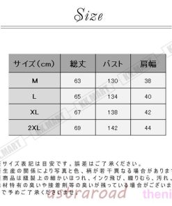 ニット メンズ 袖なし ス クルーネック インナー 春 夏 秋 プレゼント 韓国風 細身効果 魅せる ギフト