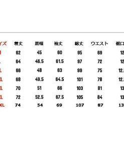 【特価】トレーニングウェア 中綿入り ウインドブレーカー上下 裏起毛 上下セット メンズ 防寒セットアップ ランキングウエア 暖かい
