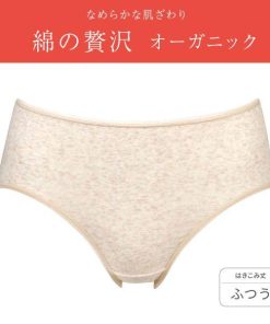 Wing ワコール Wacoal ウイング 綿の贅沢オーガニック ショーツ コットン 綿混 なめらか ML 単品