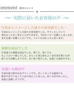 サマーニット レディース 半袖 tシャツ カットソー トップス ブラウス 半袖シャツ 30代 40代 50代 60代 おしゃれ